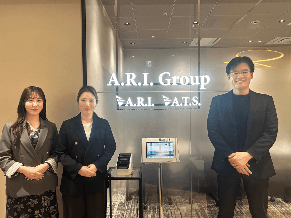 ARIが描くDXの未来地図