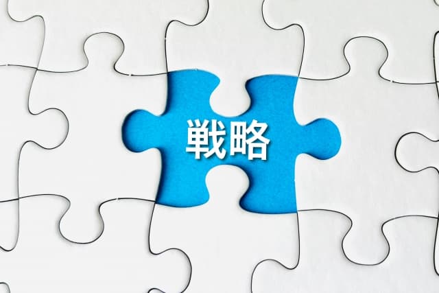 40代・50代必見！履歴書の書き方完全マニュアル