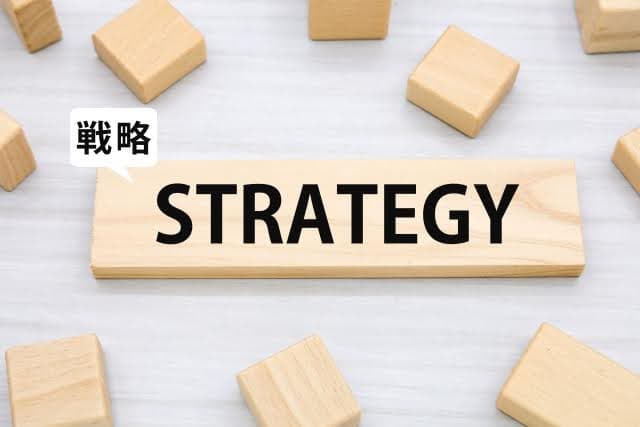 40代・50代の転職準備ガイド｜転職活動を開始するその前に